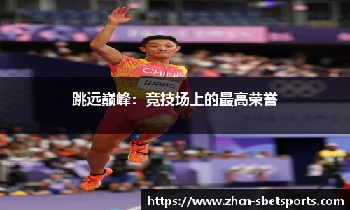 sbet实博官方网站