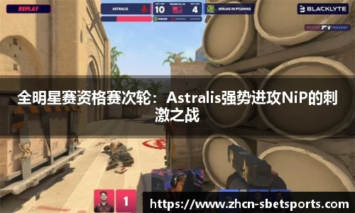 sbet实博