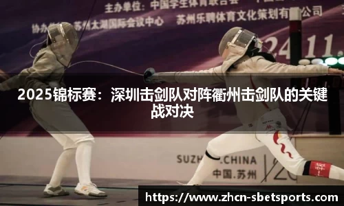 sbet实博官网