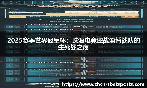 sbet实博官网