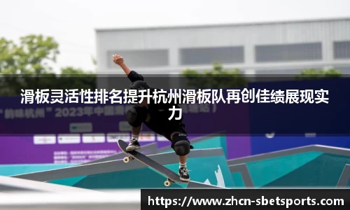sbet实博官方网站