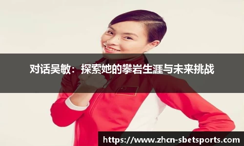 sbet实博官网