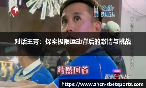 sbet实博官方网站
